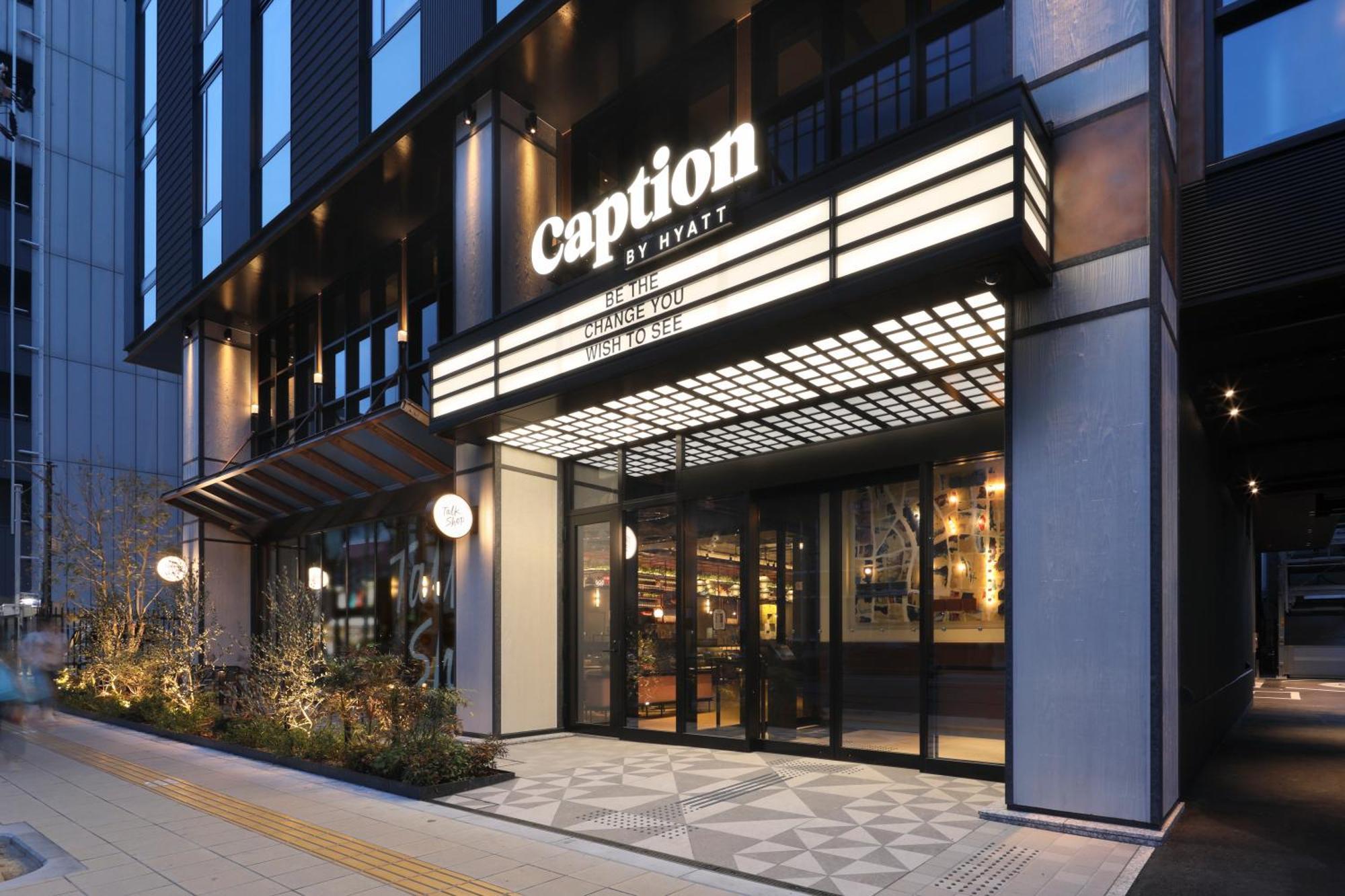 Caption By Hyatt Namba Osaka Bagian luar foto